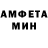 МЕТАДОН белоснежный Oreke)