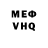 COCAIN VHQ Vakarojus