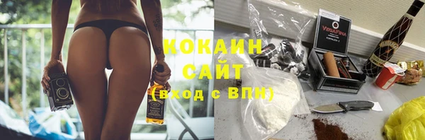 mix Баксан