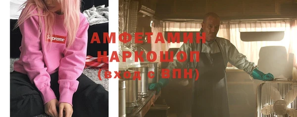 каннабис Богородск