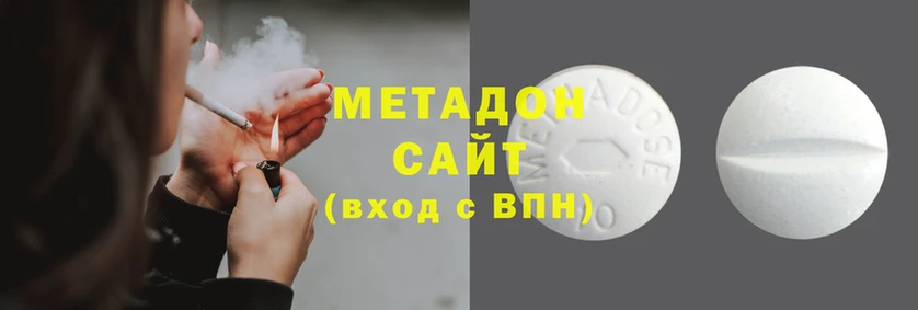 ГАЛЛЮЦИНОГЕННЫЕ ГРИБЫ Богданович