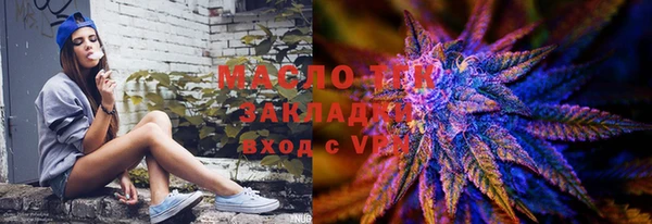 ГАЛЛЮЦИНОГЕННЫЕ ГРИБЫ Богданович