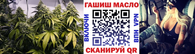 Дистиллят ТГК жижа  магазин продажи   МЕГА tor  Новый Уренгой 