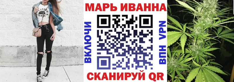Конопля гибрид где купить наркотик Новый Уренгой
